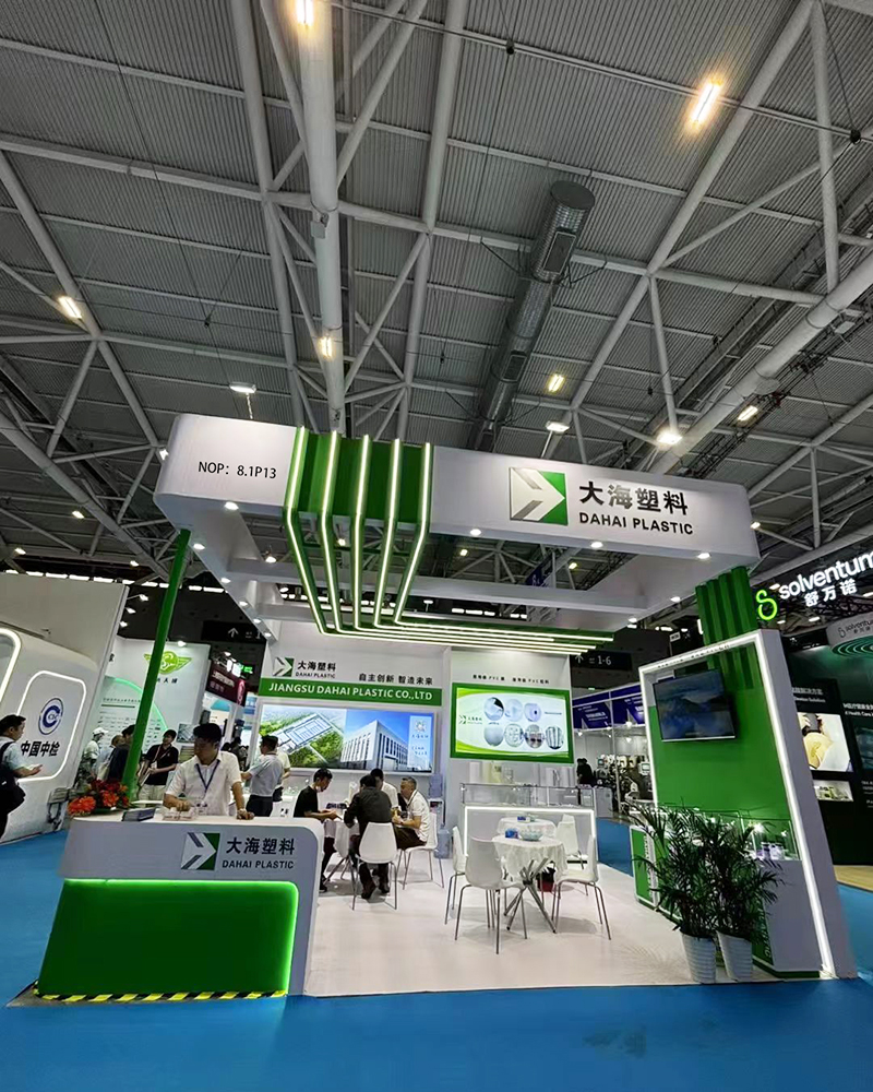 Shanghai Exhibition in 2024 (1)