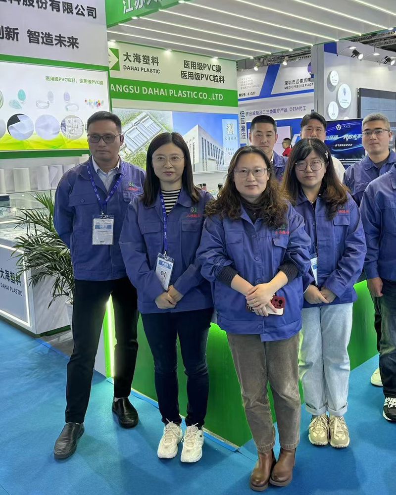 Shanghai Exhibition in 2024